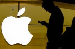 革新未来：2024年国际设计周亮点回顾